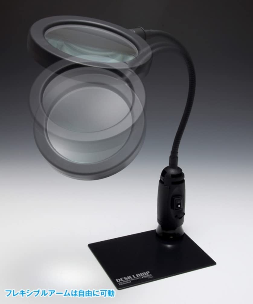 Amazon | ウェーブ(Wave) ホビーツールシリーズ ルーペスタンド LED